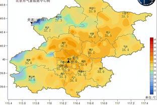 赫内斯：5年前想不到会1亿欧签凯恩，这种引援不应成为拜仁常态