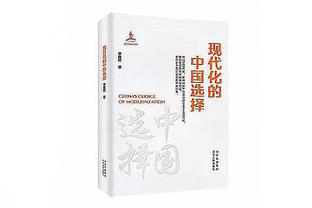 442评21世纪前10年西甲最佳球员：小罗第1梅西第2，齐达内第5