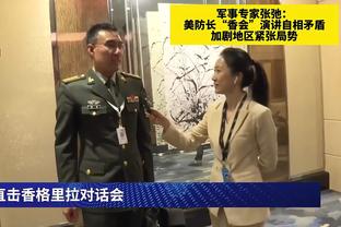 约旦球员：我们没有给韩国人机会，离捧起亚洲杯只有一步之遥了