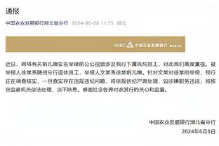 Woj：史蒂夫-赫策尔将以助教身份加入篮网主帅费尔南迪斯的教练组