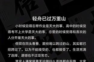 雷竞技综合网页版截图3