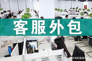 记者长文谈泰山队：撑起了一个省、市的名片，死不了解散不了