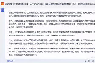 劳塔罗：巴黎奥运会？我愿意为国效力，从小我就梦想着穿这件球衣