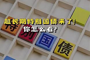 赛季主场仅1负！火箭取主场10连胜 曾2次胜掘金&国王并击退湖人