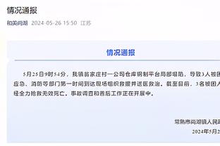 A-史密斯：洛杉矶最强不是湖人而是快船 后者很有可能进总决赛